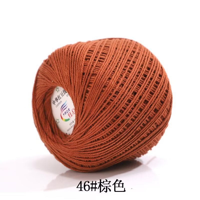 Picture of Red bean No. 3 lace cotton thread manufacturers wholesale and retail spring and summer hand-woven wool lace cotton diy