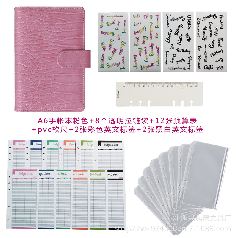 Picture of Cross-Border A6 Binder Zipper Bag Macaron Notebook Pu Loose-Leaf Cash Budget Hand Ledger Letter Label