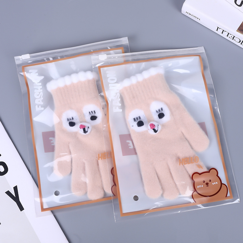 Spot Pe Plastic Clothing Bag, Infant and Kidsren's Clothing, Towel, Saliva Towel, Socks, Jumpsuit, Zipper Clothing Packaging Bag