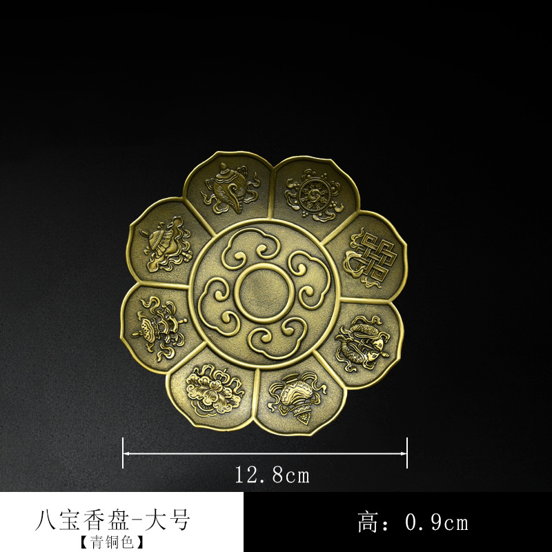 Picture of Alloy porous lotus incense holder Zen thread incense holder household tea set accessories sandalwood burner incense tray