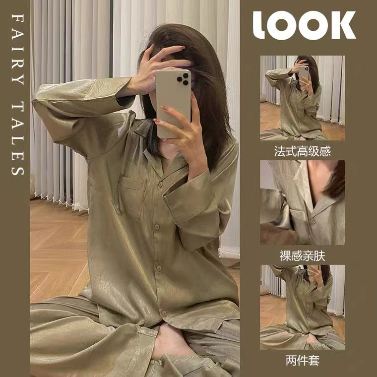 Net red high quality pajamas ladies spring and autumn solid color cardigan silky long sleeve trousers suit home clothes spot wholesale