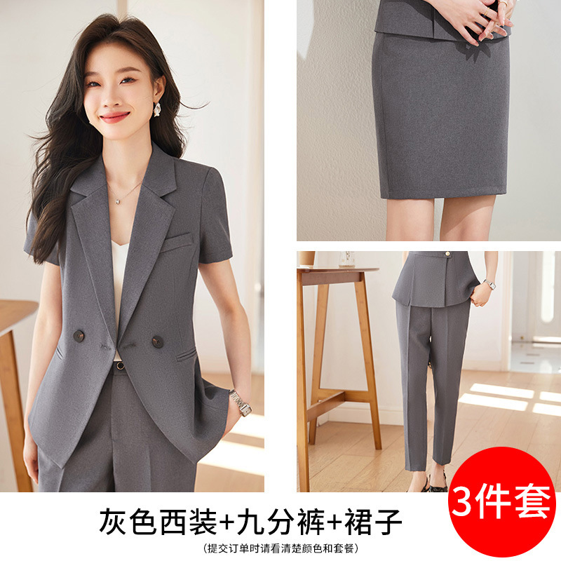 Picture of Black suit jacket women's thin short-sleeved elegant summer new business wear suit women's formal wear work suit