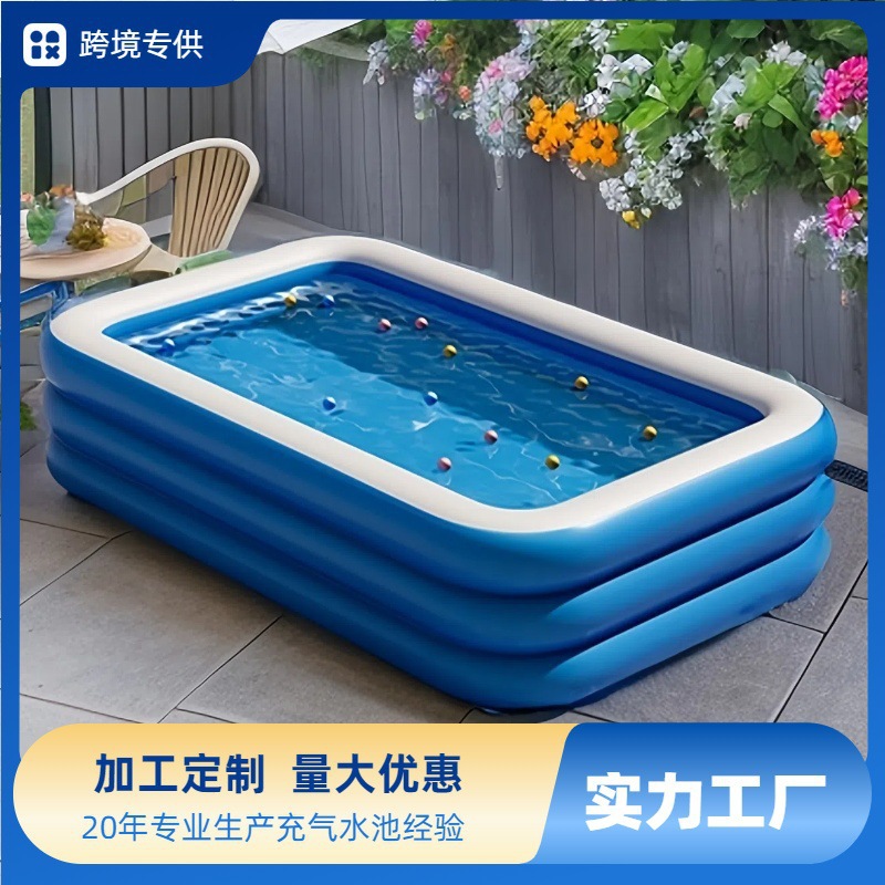 Picture of PVC Kids Inflatable Swimming Pool Home User Outside Large Family Pool Thickened Plastic Baby Baby Pool