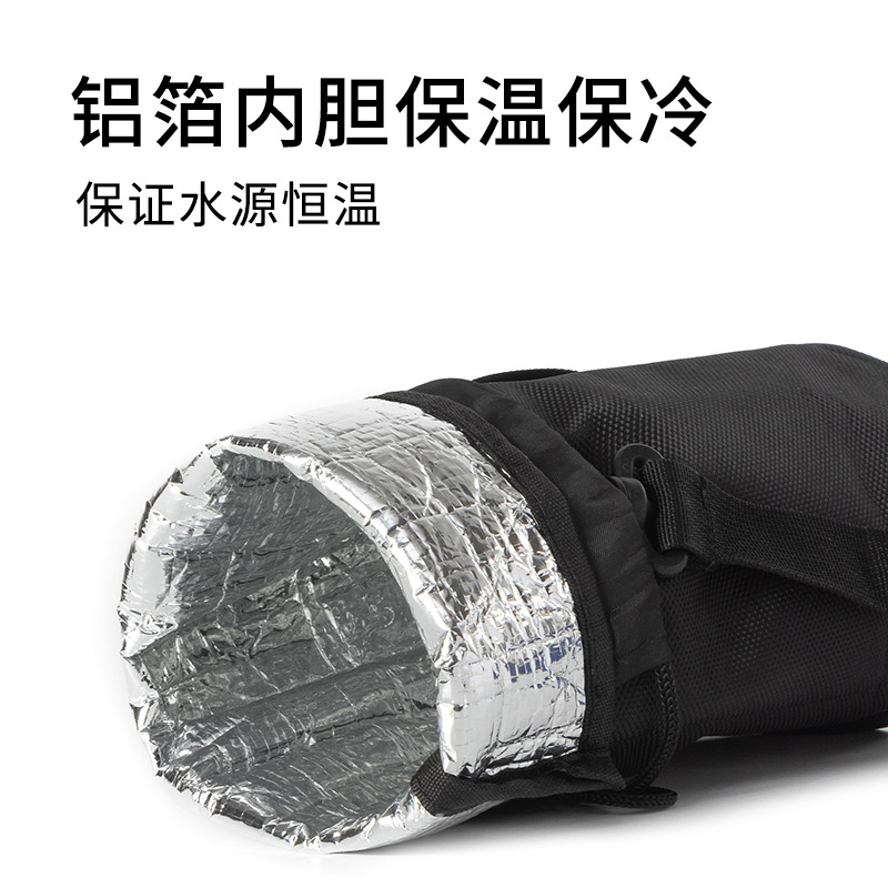 Picture of Cross-border Hot-selling Thermal Insulation Ice Bag Outdoor Hiking Waterproof Kettle Bag Universal Cup Set Portable Shoulder Cup Bag