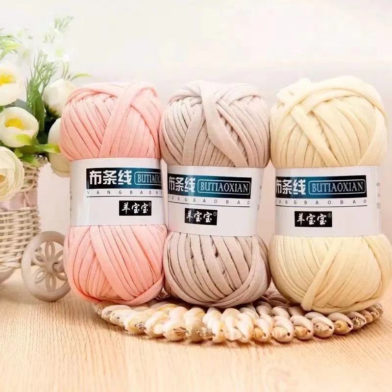 Picture of Cloth thread hook doll slippers storage basket floor mat blanket crochet diy material homemade coarse wool woven bag