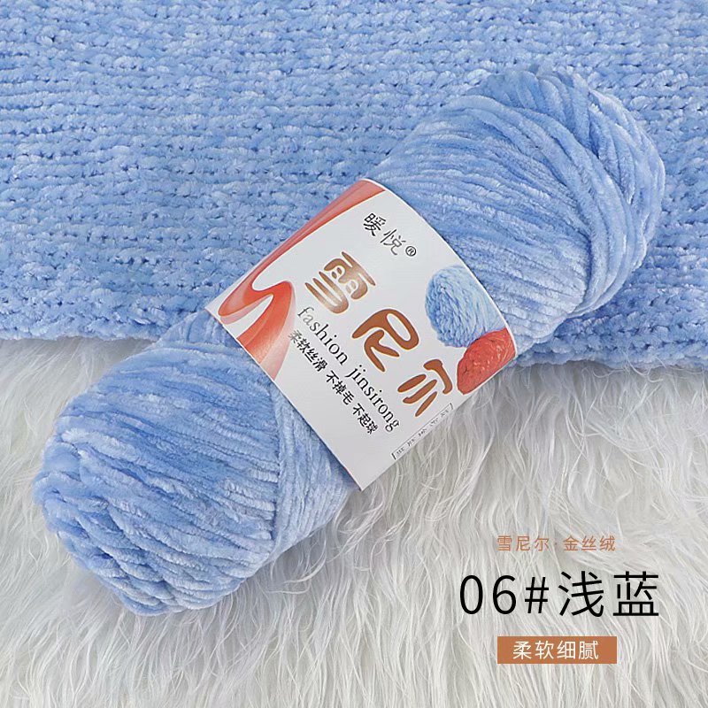 Picture of chenille gold velvet coarse wool ball line hat scarf sweater doll crochet hook shoes diy woven material bag