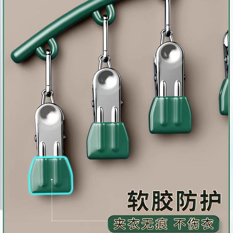 Picture of Stainless steel plastic dipping seamless socks rack multi-clip drying rack socks clip home student dormitory multi-functional drying artifact
