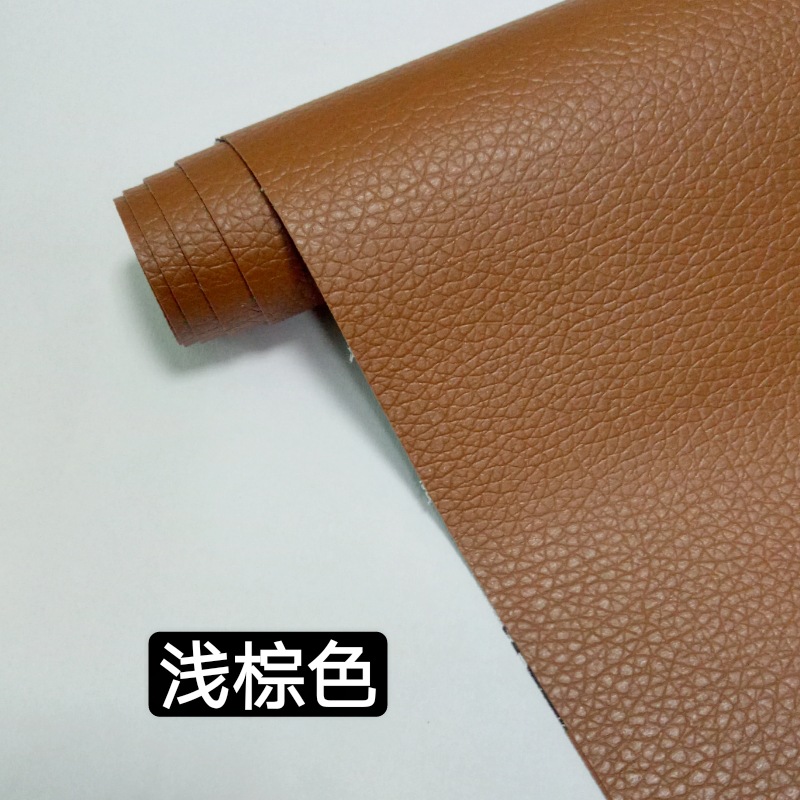 Picture of Spot Wholesale Self-Adhesive Leather Repair Subsidy Sofa Repair Renovation Self-Adhesive Patch Leather Patch Factory Direct Sale