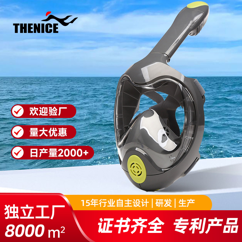 Picture of THENICE snorkeling mask diving goggles sanbao men and women diving equipment respirator swimming mirror glasses suit