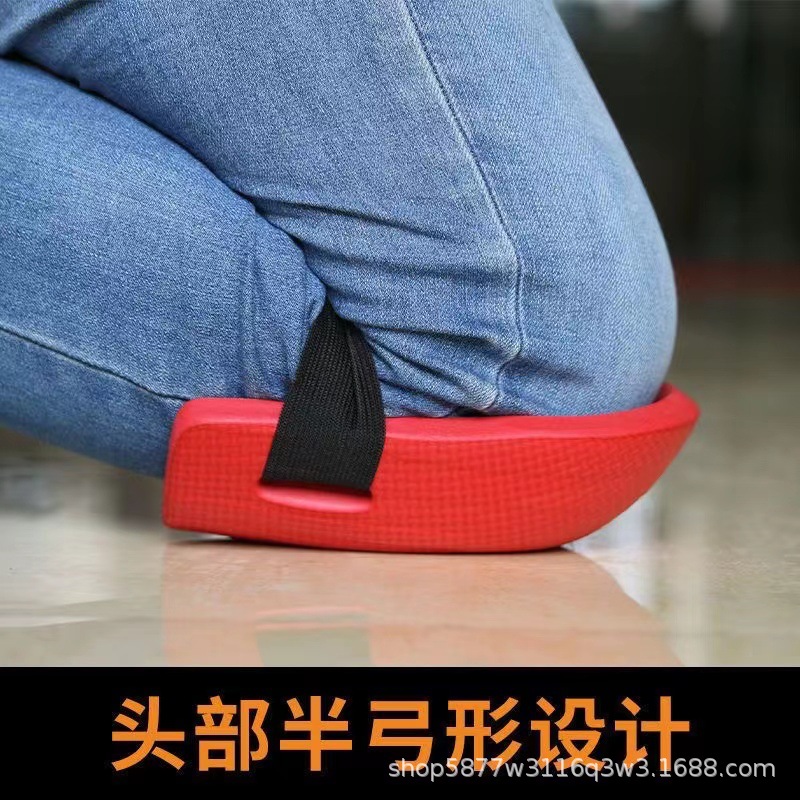 Tile pasting Masons special knee pads kneeling pads pasting floor tiles cement worker artifact moisture-proof thickened tile knee pads
