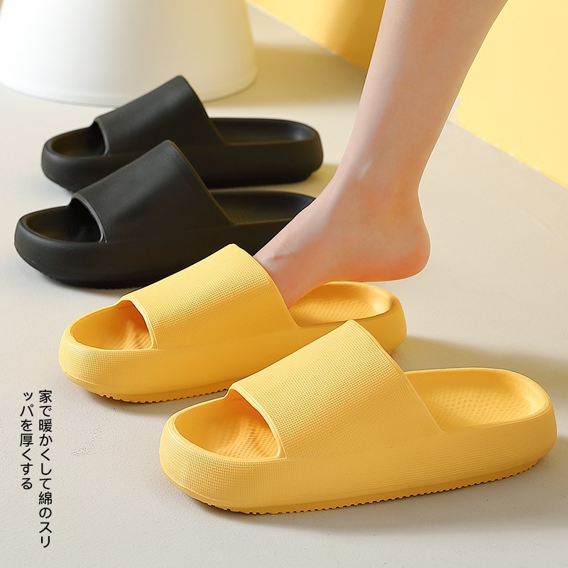 Four-Season Slippers for Women, Summer Indoor Home Eva Anti-Odor Thick-Soled Slippers with a Stepping-On-Clouds Feel, Suitable for Bathing and Outdoor Use, Non-Slip
