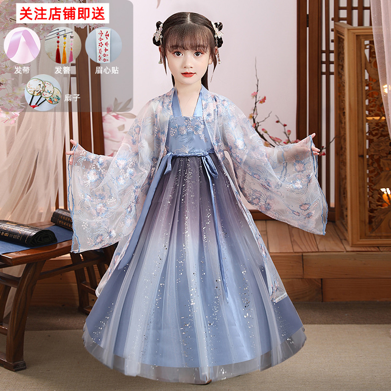 Picture of Hanfu-Style Girls' Spring and Summer Children's Tang Suit Ancient Fairy-Like Chinese-Style Dress 2025 Ancient Costume Autumn Princess Girl