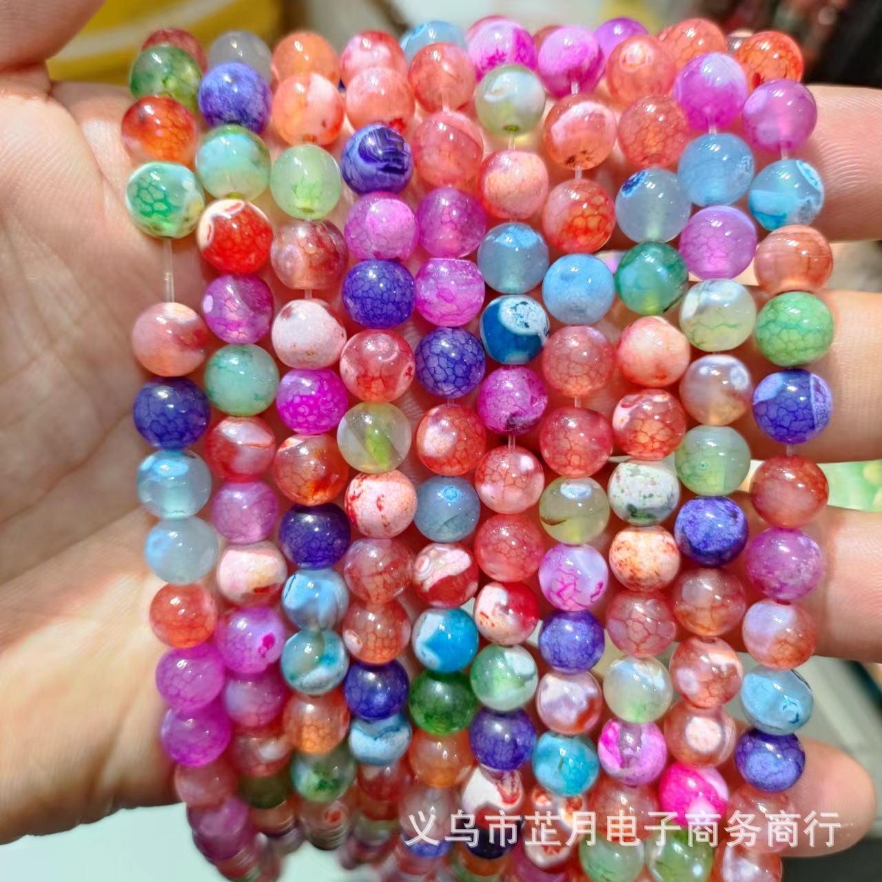 Picture of New natural two-color fire agate loose beads diy jewelry accessories semi-finished Dragon grain round beads factory outlet