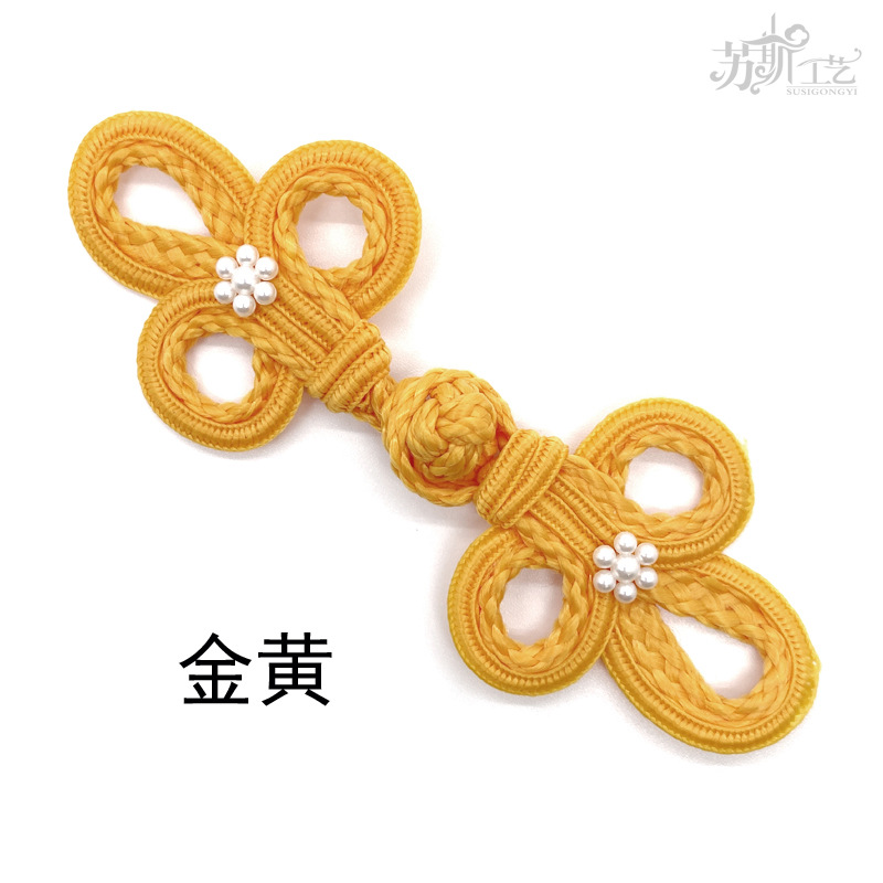 Picture of Sousse Chinese style 19A big Clover + small plum blossom bubble bead buckle cheongsam Tang suit coat children's clothing clothing accessories