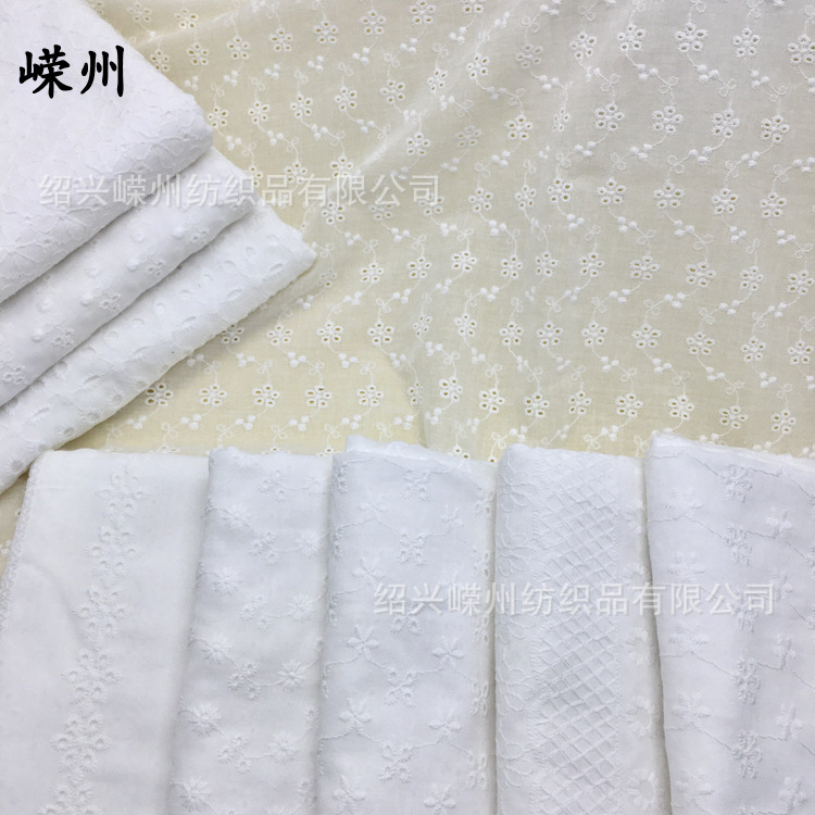 24 Styles of Cotton Cut Out Cotton, Perforated Embroider, Handmade DIY Kidsren's Clothing, Dress and Hat Fabrics Wholesale