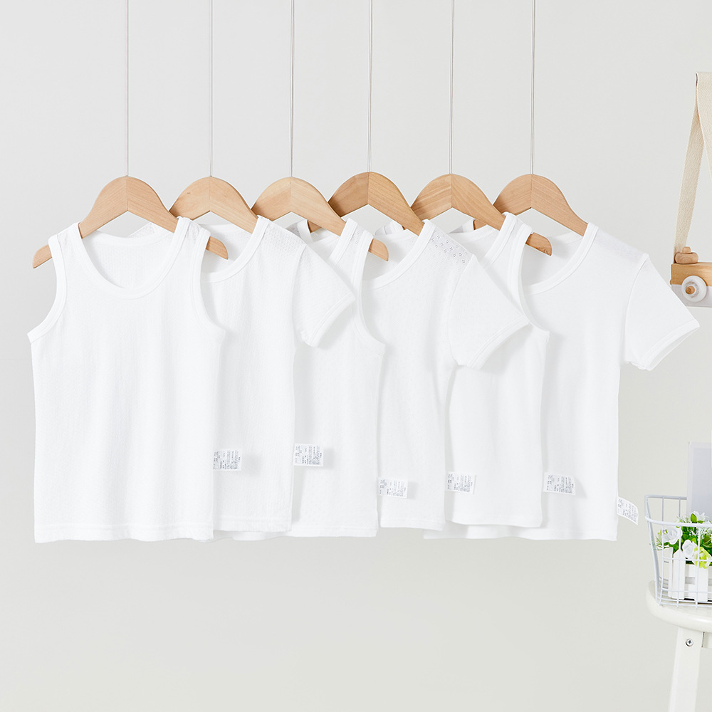 Children's vest 2 pieces pure white non-fluorescent Japanese boys and girls 100 cotton mesh sleeveless summer thin base