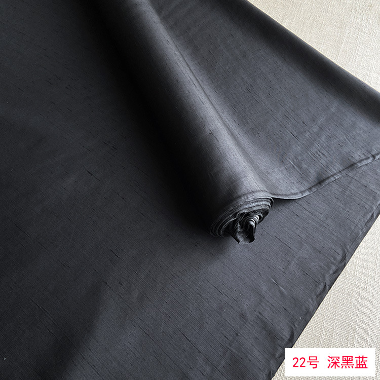 Picture of Solid Color Silk Double Palace Fabric, Crisp Mulberry Silk Double Palace Fabric, Yarn-dyed Double Palace Clothing Cheongsam Top Fabric