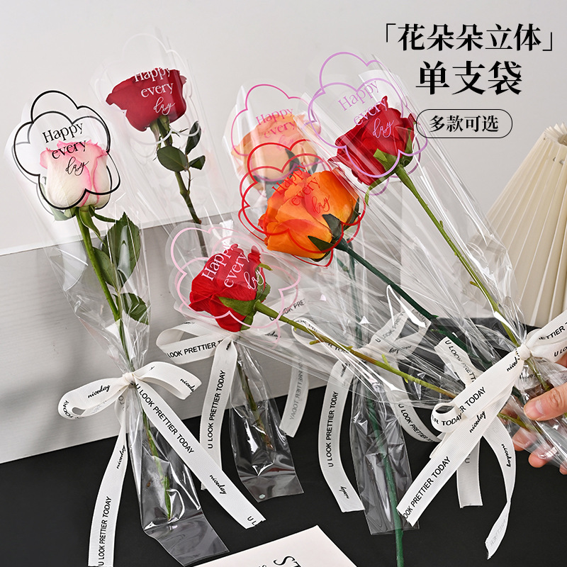 50 flowers single bag opp translucent bouquet packaging bag floral wrapping paper flower shop diy wrapping paper