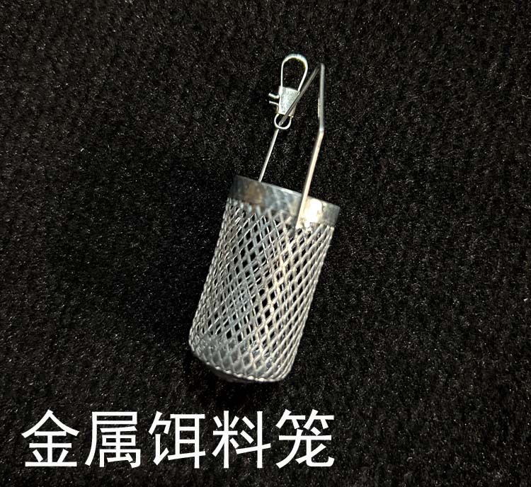 Picture of Yellow Plastic Cage Metal Basket Cage Plastic Basket Nest White Gold Hook Metal Plastic Basket White Strip Hook Basket