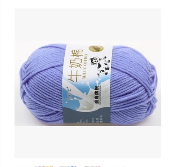 Picture of Five strands of milk cotton medium thick cotton yarn acrylic wool hook shoes wholesale Tang 5 strands of wool wholesale