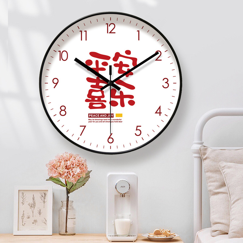 Ipura 6440 wall clock clock clock wall clock living room bedroom creative modern Wall ultra-quiet quartz clock