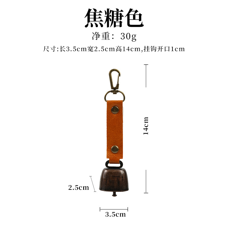 Picture of Outdoor Shelter Bear Bell Camping Atmosphere Wind Bell Pendant Keychain Accessories Hiking Reminder Bell Pet Hanging Bell