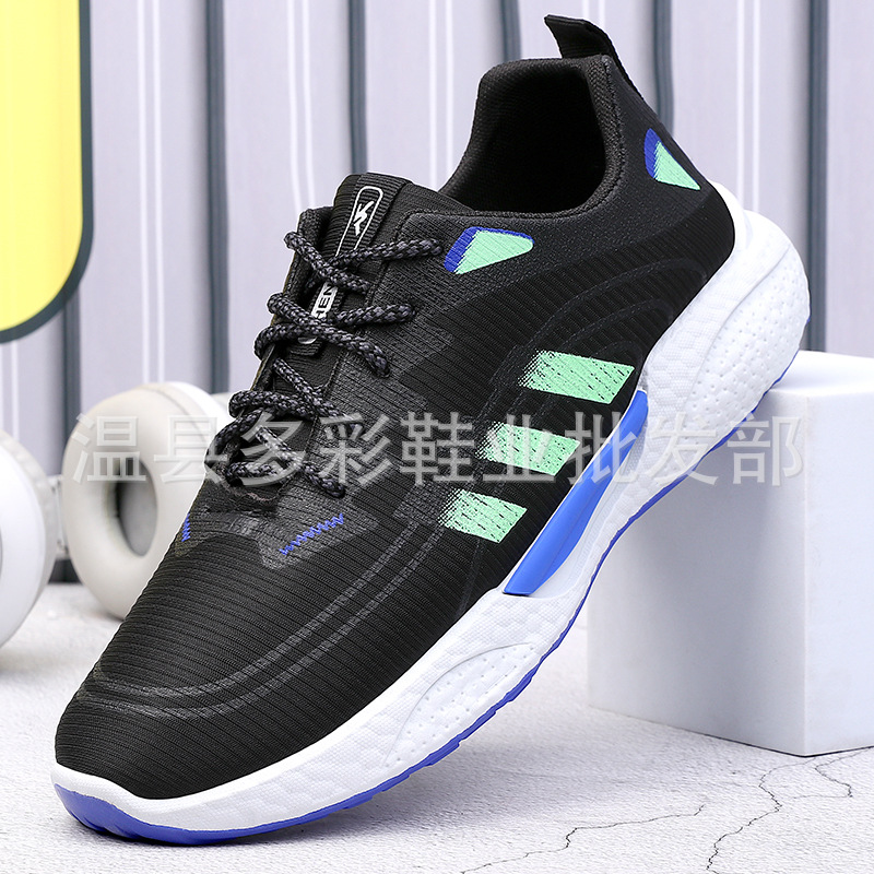 A generation of spring and autumn breathable lightweight student sports shoes casual comfortable Korean men's fashion running shoes