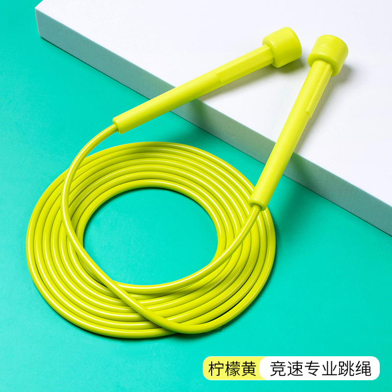 Picture of pvc racing non-slip rope skipping fitness professional rope test special children's pen pole skipping rope Primary School students test