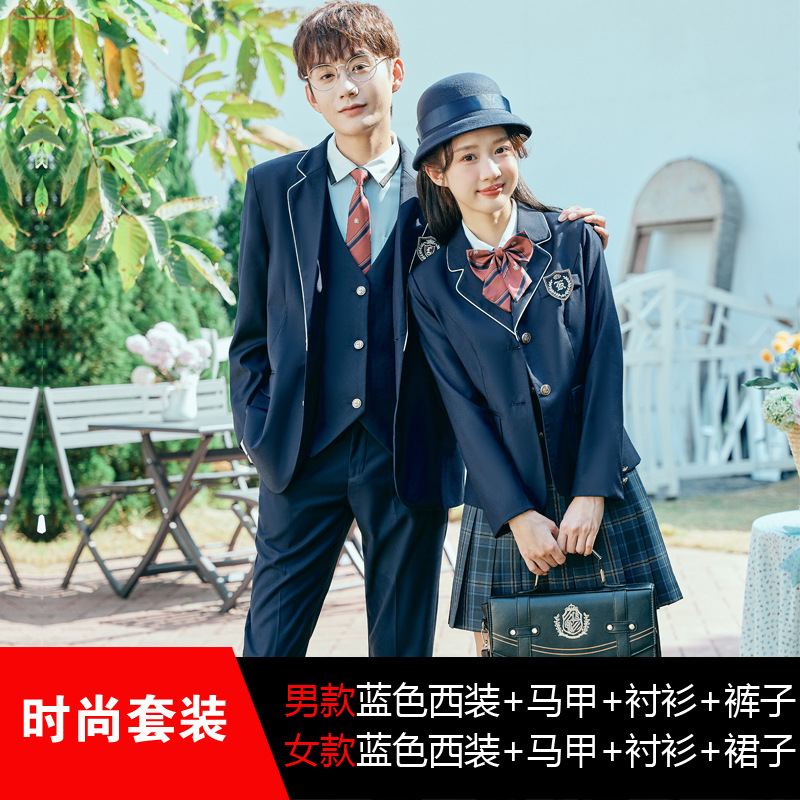 Picture of White shirt student college style female jk uniform suit suit kindergarten teacher campus uniform work clothes British style