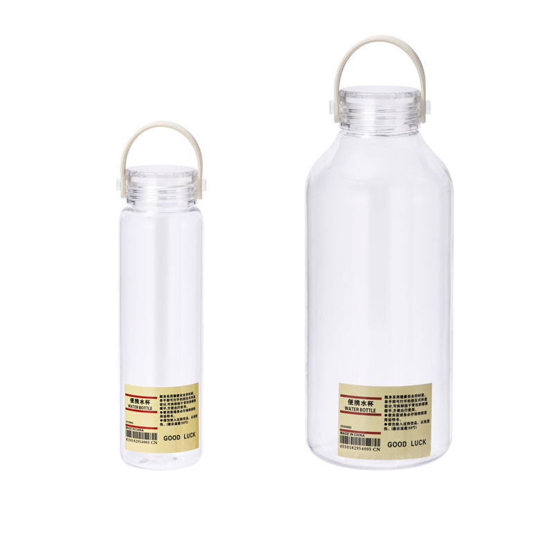 Picture of Transparent plastic cup for men and women students simple water cup text portable cup sports large capacity water cup wholesale