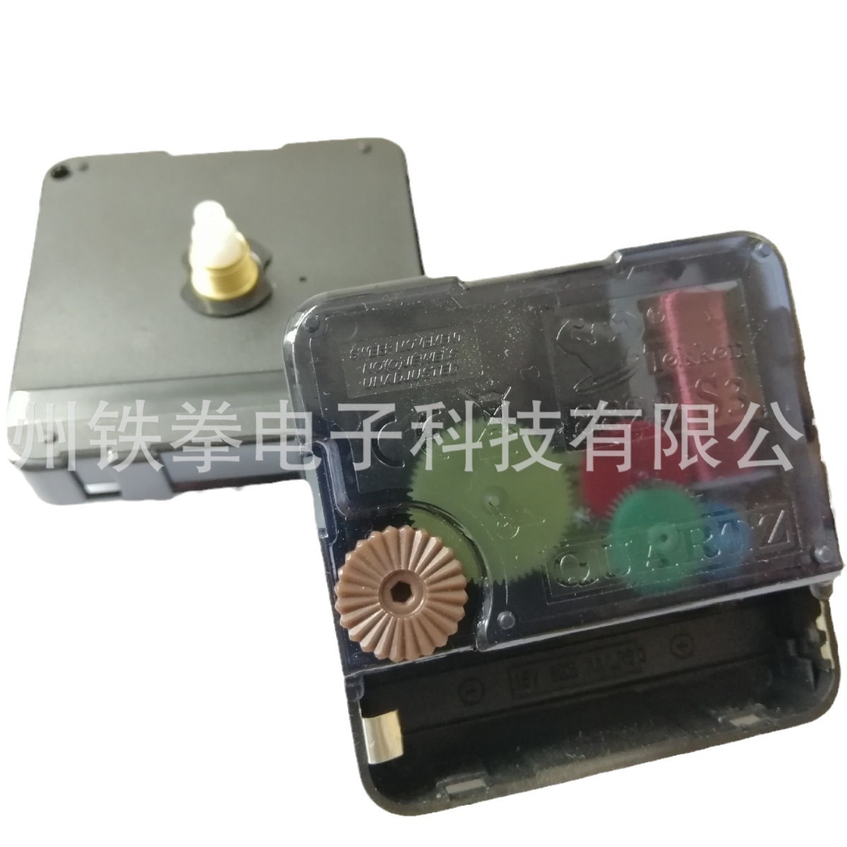 Picture of Quartz Clock Silent Scanning Movement DIY Crafts Cross Stitch Ekkens3 Accessories Second Needle