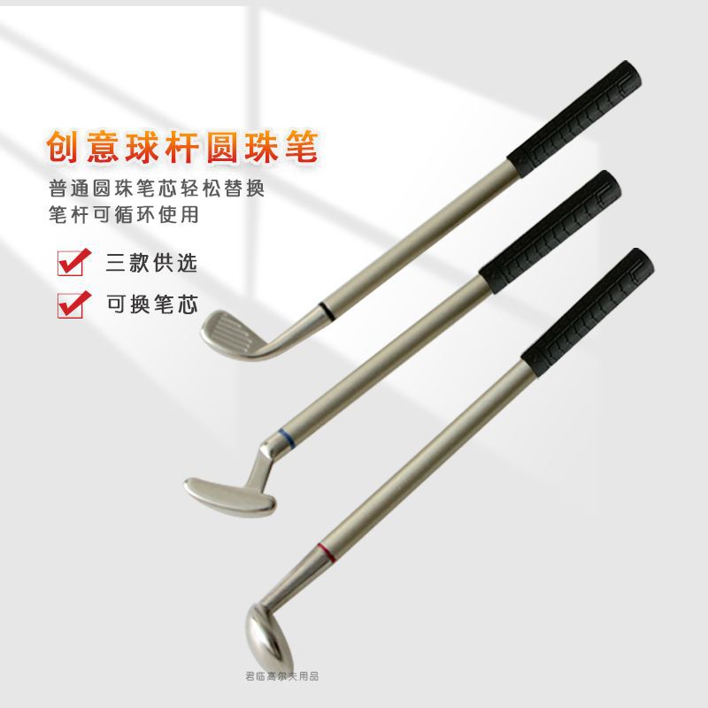 New Golf Gift Pen Club Pen Ballpoint Pen Creative Mini Club Iron Pen Wooden Pen Putter Pen 3 Colors