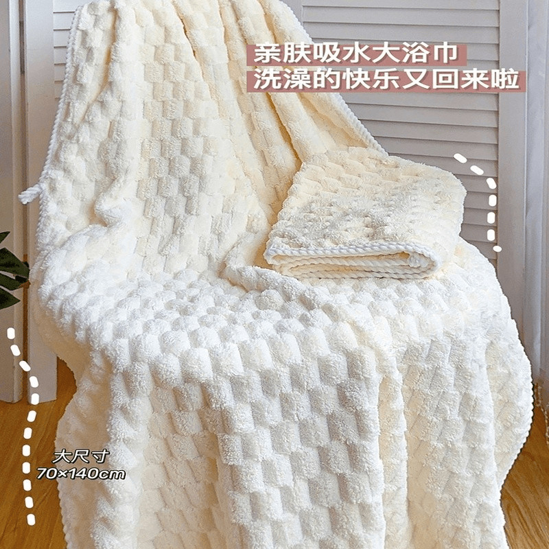 Super Soft Large Bath Towel Is More Absorbent Than Pure Cotton, Quick-drying, Skin-friendly, Household, Men and Women, Adults, Non-shedding, Student 2024 New Style
