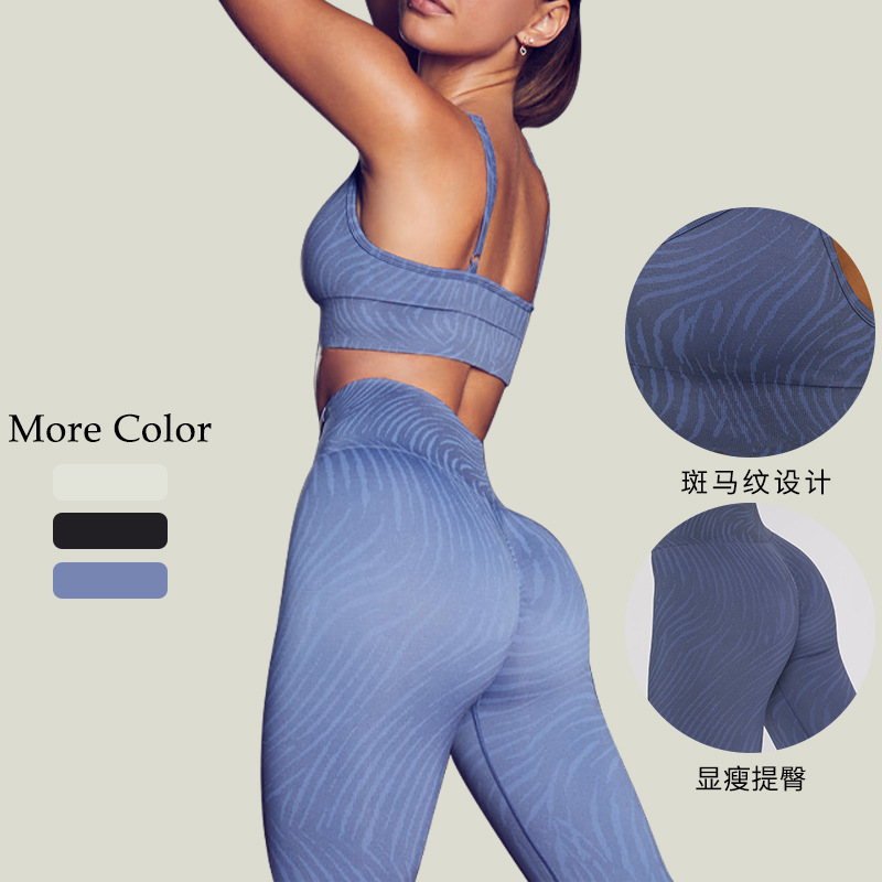 Processing custom sand wash suit fitness bra sports tight pants running yoga seamless moisture wicking