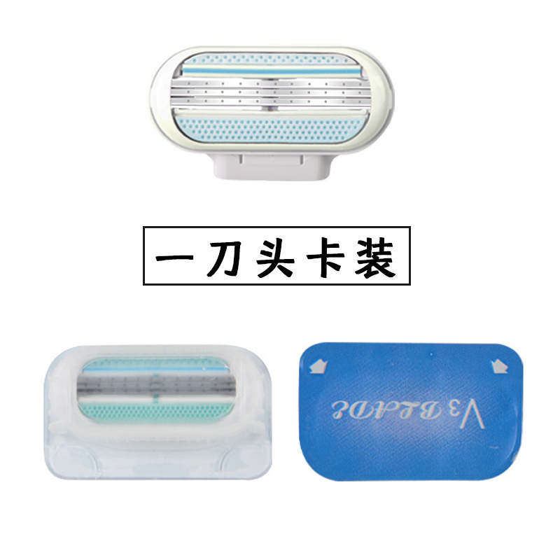 Picture of Manufacturer Wholesale Women's Manual Razor Hair Removal Knife Women's Private Part Razor Armpit Hair Three-Layer Epilator Shaver