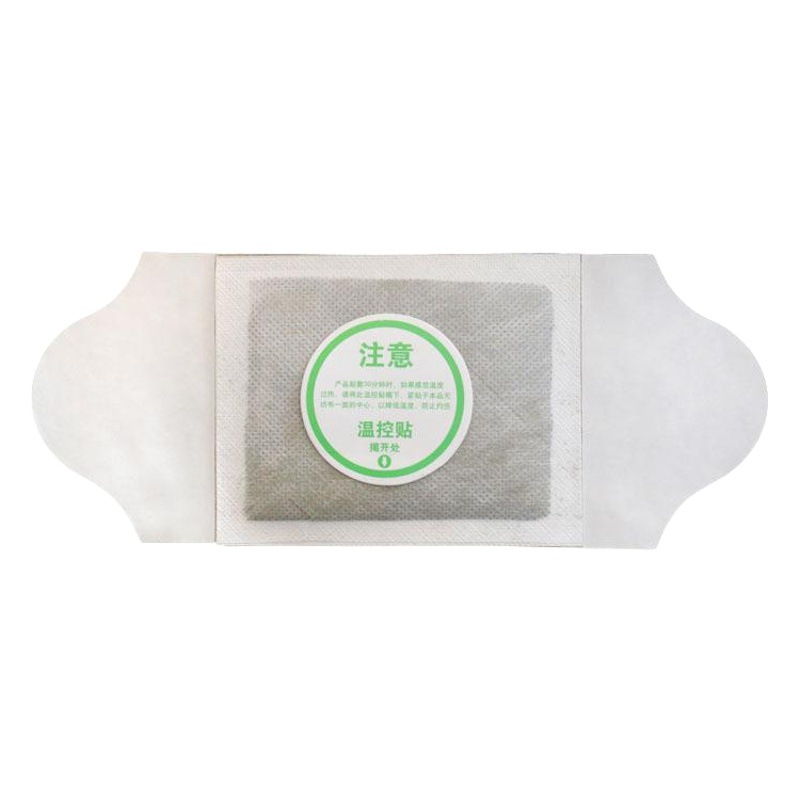 Sample*Exclusively*Shoot, Shipping*Fourage*Full*Price*If You Need to Replenish the Price of How Many Pieces, Lightweight Massage