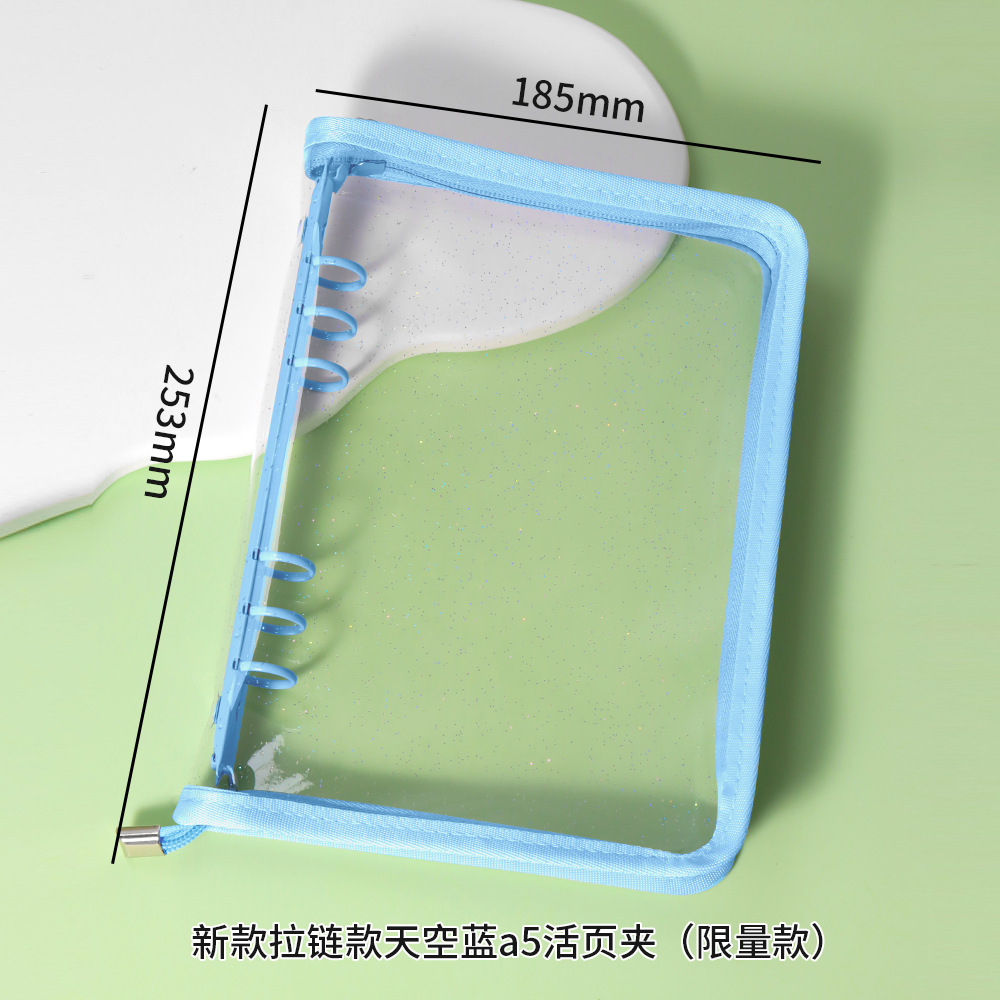 Picture of Spot Cute Popular Storage Bag Six-Hole Loose-Leaf Book Ins Style Star Chasing A5A6 Transparent Zipper Notebook Shell