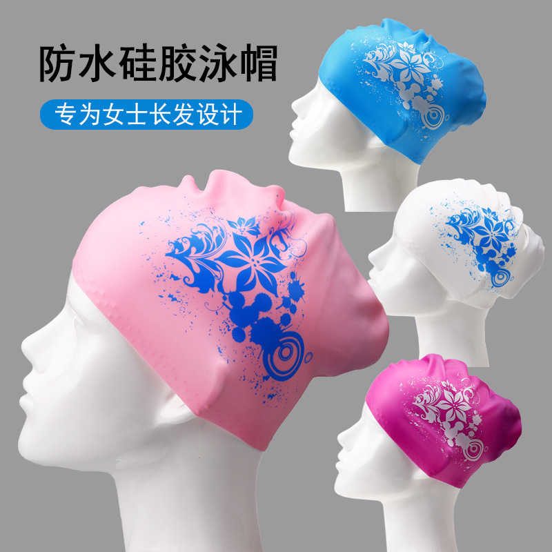 Swimming Cap Women's Waterproof Long Hair Special-purpose Extra-large Hair Care Ear Care Silicone Printed Figure Shaped Swimming Cap