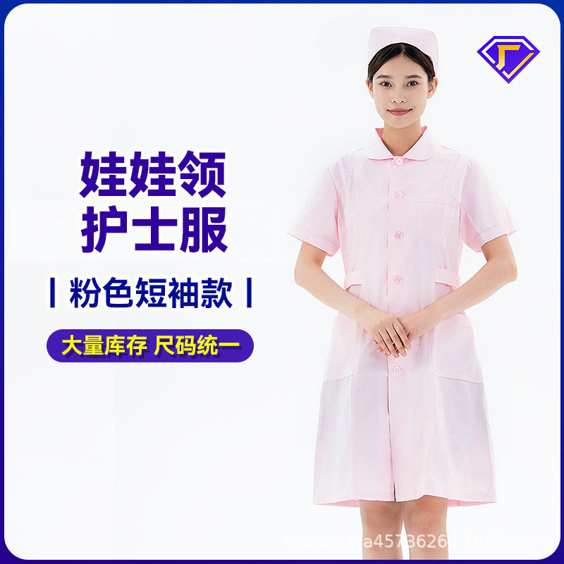 Picture of Nightingale Nurse Uniform Short-Sleeved Women's Spring and Summer White Coat Isolation Gown Large Size Lab Coat Hospital Work Clothes