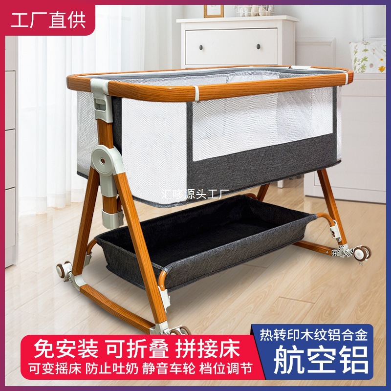 Crib Splicing Queen Bed Baby Multifunctional Removable Foldable Mobile Portable Newborn Cradle Baby