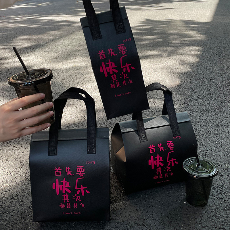 Internet celebrity takeaway insulation packing bag non-woven aluminum film handbag milk tea cake catering packaging gift bag