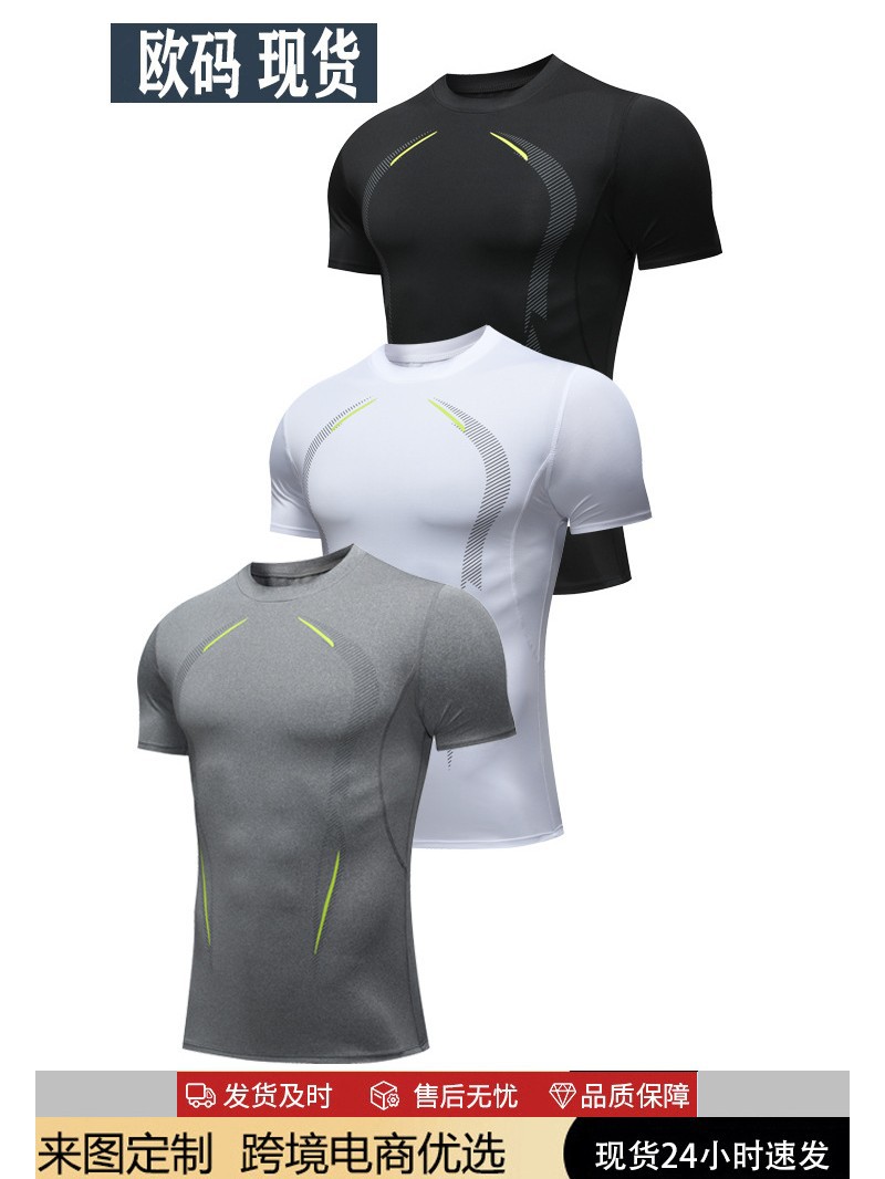 Sports suit Men's Running Quick-drying Clothes Short-sleeved T-shirt Summer Thin Fitness Clothes Casual Basketball Training Clothes Equipment