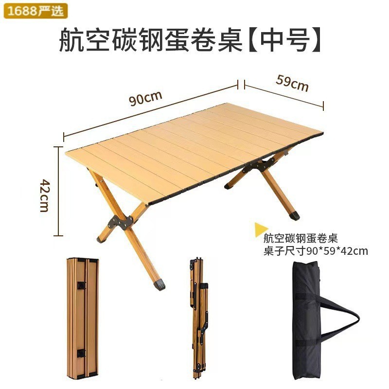 Picture of Kermit Chair Wholesale Manufacturer Outdoor Folding Chair Aluminum Alloy Chair Portable Picnic Car Camping Folding Table