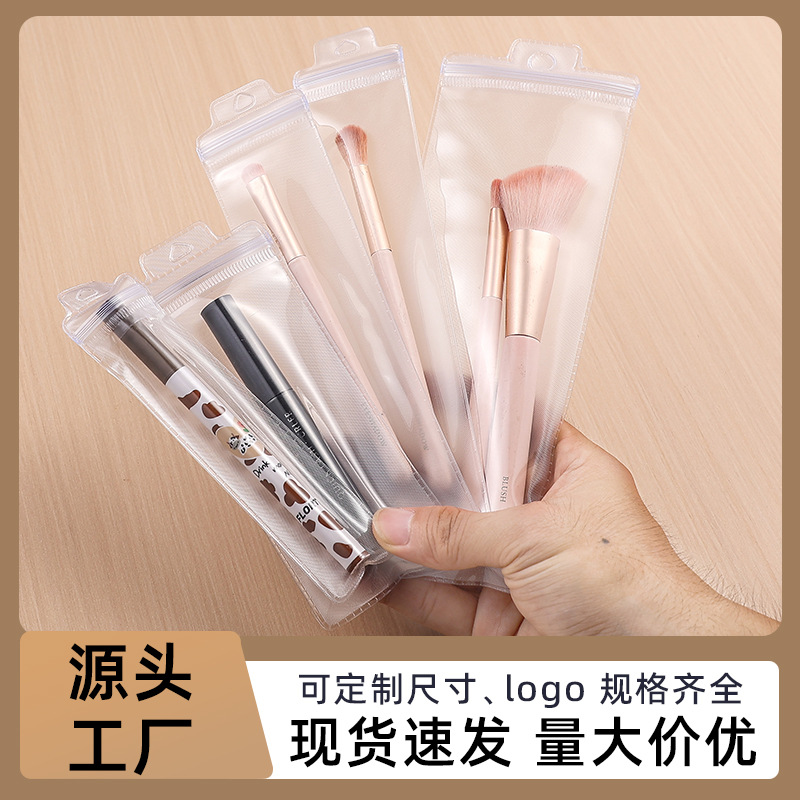 PVC Sealing Pocket Cosmetic Tool Packaging Bag Transparent Makeup Brush Eyebrow Pen Dustproof Storage Bag Plastic Packaging Bag