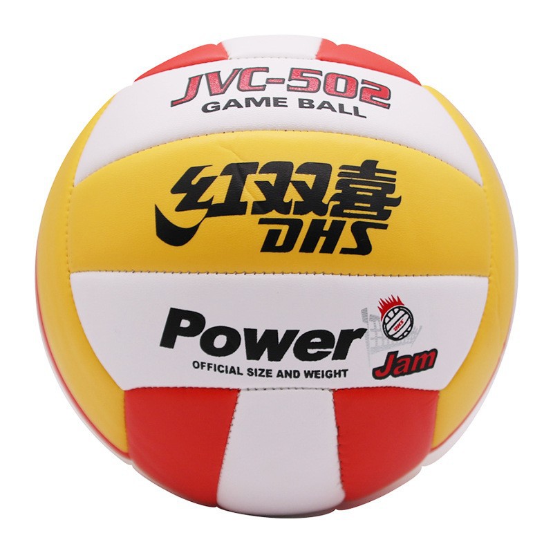Picture of Authentic Red Double Happiness 502 Soft Machine Sewning Volleyball No.5 Middle School Students Medium Training Indoor and Outdoor Volleyball No.4 Primary School Students