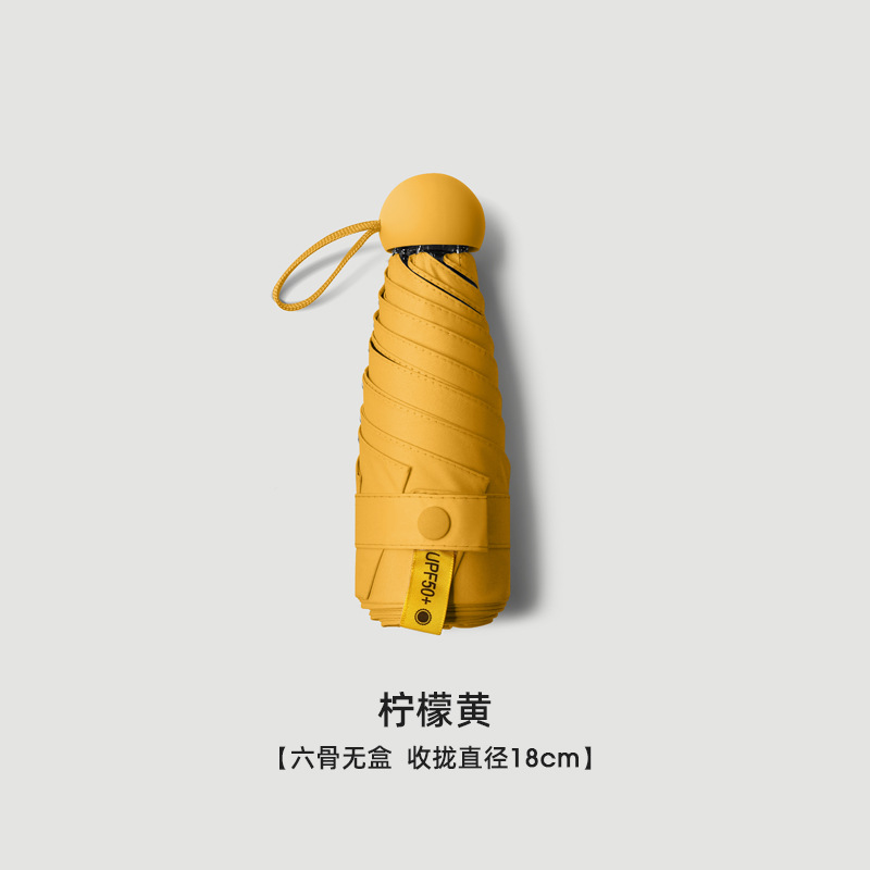 Picture of A large number of wholesale five fold umbrella ultra light mini umbrella dual-use folding umbrella women sunscreen sun umbrella customized advertising