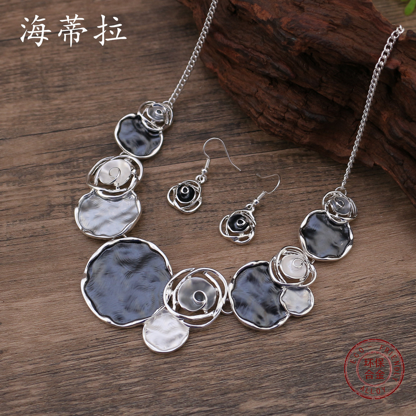 Picture of Cross Border Hot Sale Enamel Rose Earrings Necklace suit Women Valentine's Day High Sense Rose Necklace