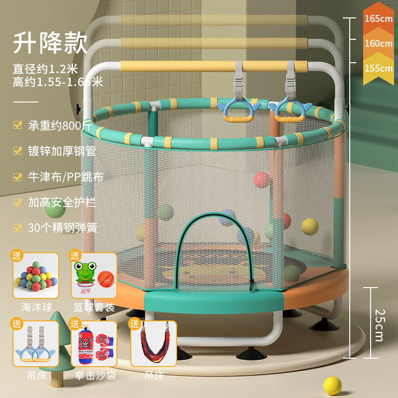 Picture of SND Trampoline Household Kidsren's Indoor Kidsren's Baby Trampoline Family Small Net Guard Trampoline Wholesale