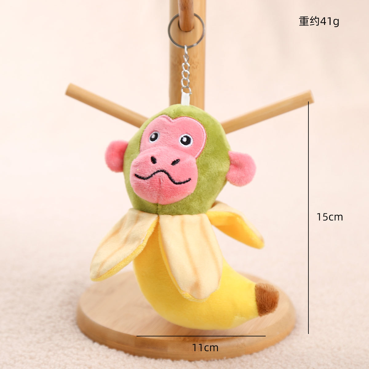 Picture of Ai Shan Hai Jing Tungtung Tungsahur Cross-Border Doll Toy Wooden Stick Plush Keychain Small Pendant