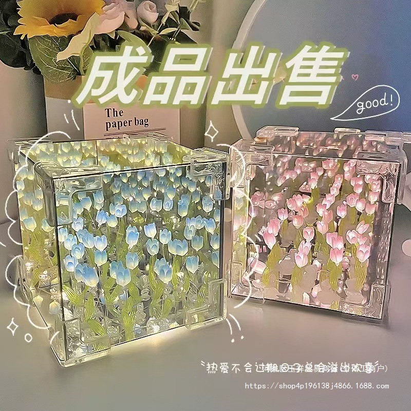 ✅ Rubik's Cube Tulip Finished Handmade Flower Sea Three-Dimensional Night Light Creative Student Gift for Girlfriend Boudoir